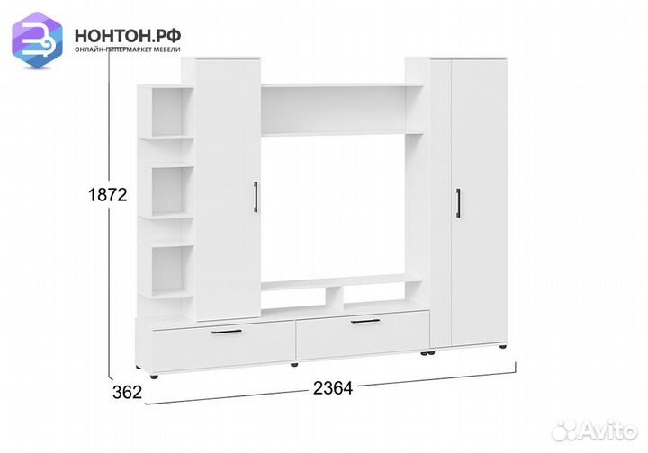 Стенка Дакота белый ясень