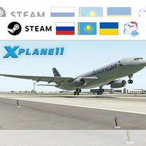 x plane 10 - Купить игры, приставки и компьютерные программы во ...