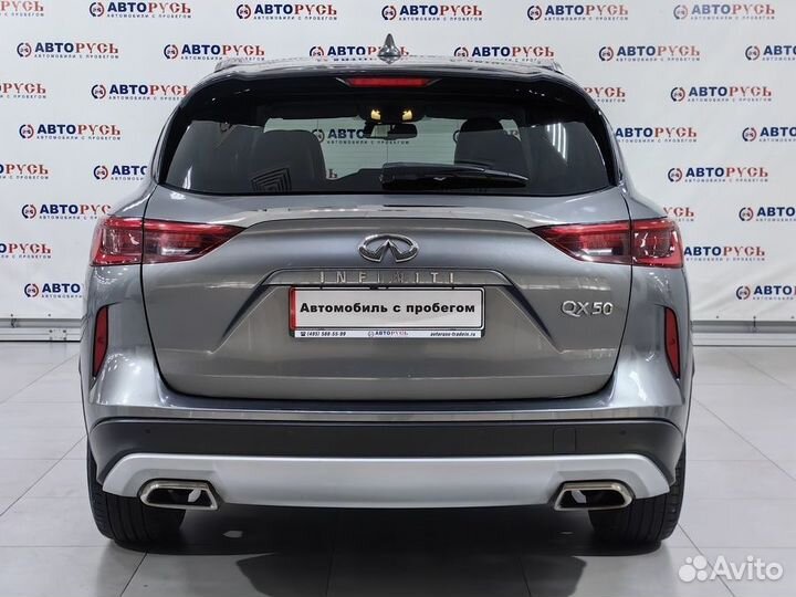 Infiniti QX50 2.0 CVT, 2019, 73 586 км