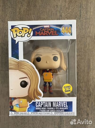 Funko pop (Captain marvel)