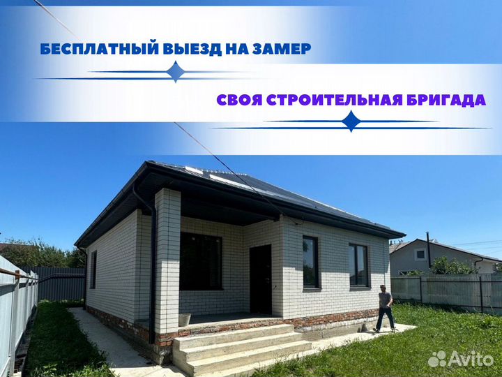 Дом из кирпича под ключ