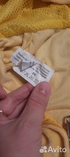 Костюм утенка