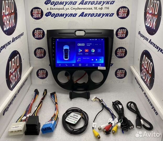 Головное устройство Chevrolet Lacetti J200 04-12