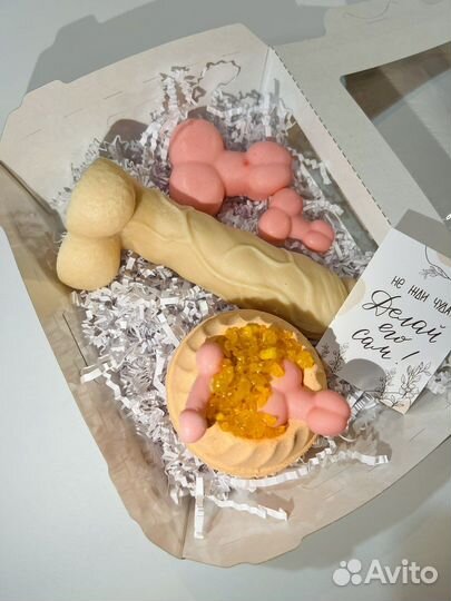 Подарочные наборы