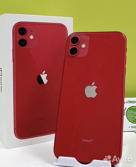 Телефон iPhone 11