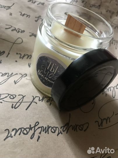 Соевая ароматическая свеча 200мл