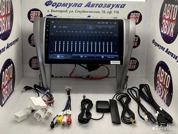 Мультимедиа автомобиля Toyota Camry 55 14-17 2-32