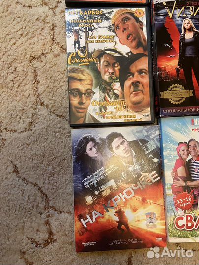 DVD диски с фильмами