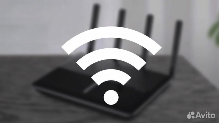 Настройка wifi роутеров