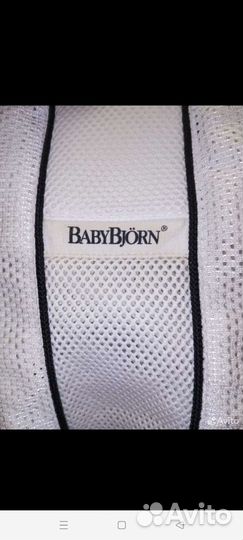 Эргорюкзак babybjorn