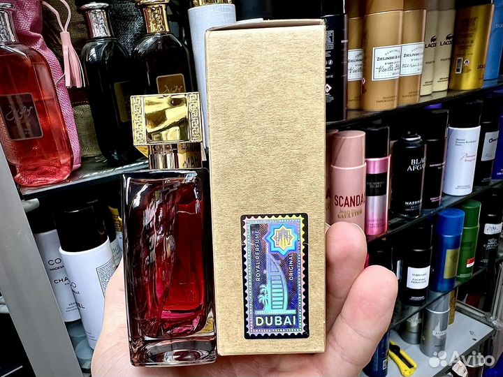 Chanel chance eau tendre