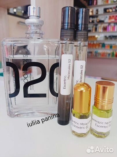 Молекула 02 эксцентрик. Распив