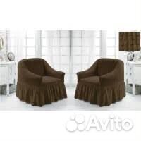 Чехол на кресло Bulsan 2 шт