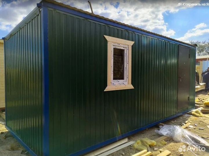 Бытовка утепленная/Дачный домик