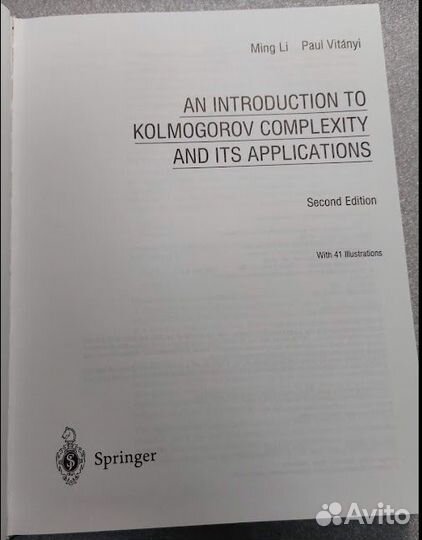 An Introduction to Kolmogorov Complexity and Apps