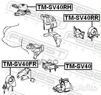 Подушка двигателя правая TM-SV40RH Febest