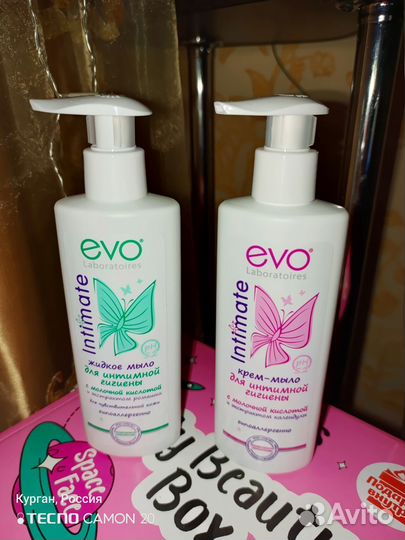 Пантенол EVO (молочко,помады, крема, интим. гели)