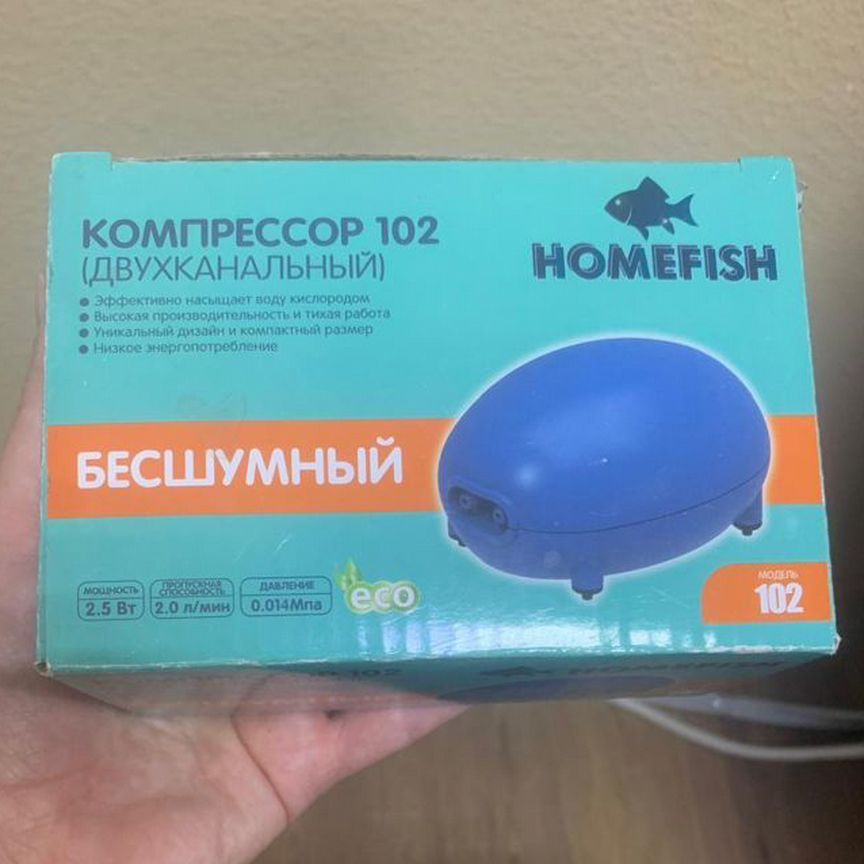 Компрессор аквариумный homefish 102 (двухканальный