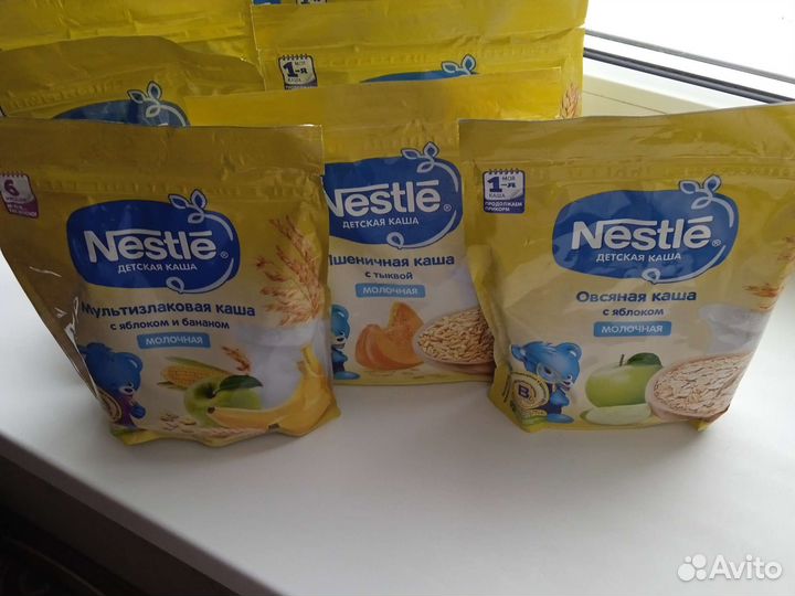 Детская смесь