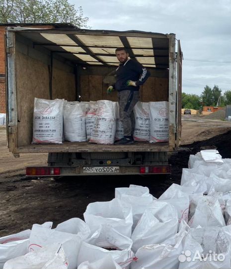 Сыпучий перегной