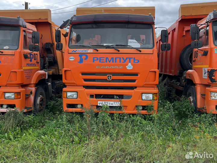 КамАЗ 6520-43, 2016