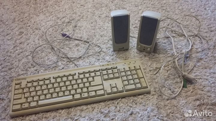 Клавиатура