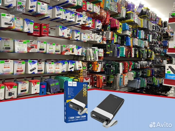 Аккумулятор внешний hoco J73, 30000 mAh, 2 usb