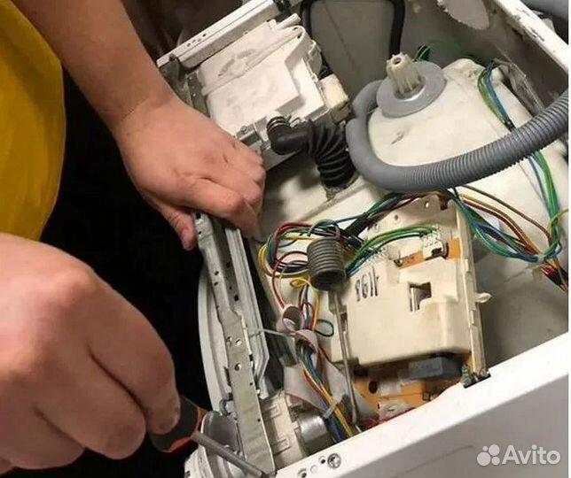 Ремонт стиральных машин и посудомоечных машин