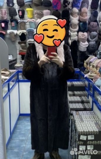 Шуба