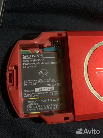 Sony psp 3008 прошитая красная
