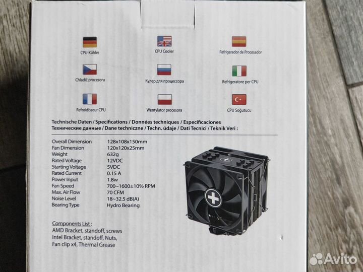 Кулер для процессора Xilence M705D