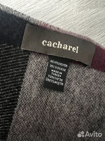 Мужской шарф Cacharel в подарочной упаковке