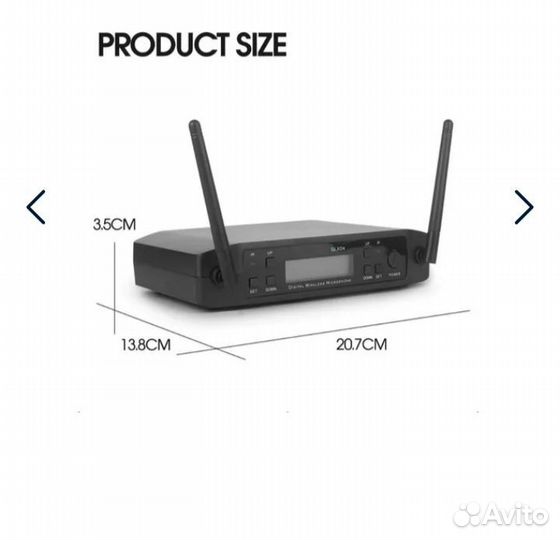 Радиосистема Shure