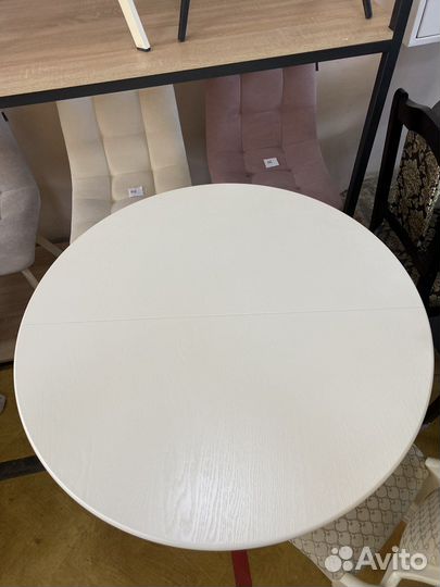 Стол Круглый