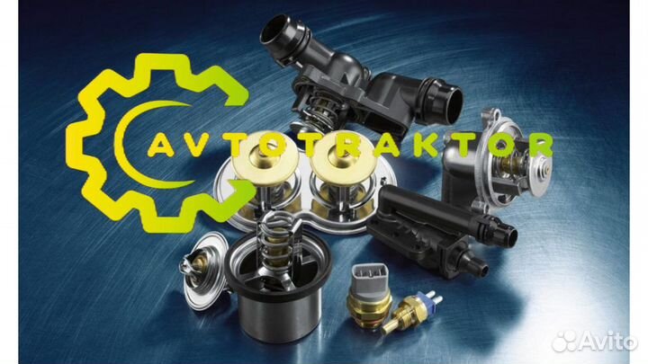 Термостат\ Hyundai Accent/Elantra/Getz/Tucson, KIA Ceed/Rio 1.1-2.9CRDi 01