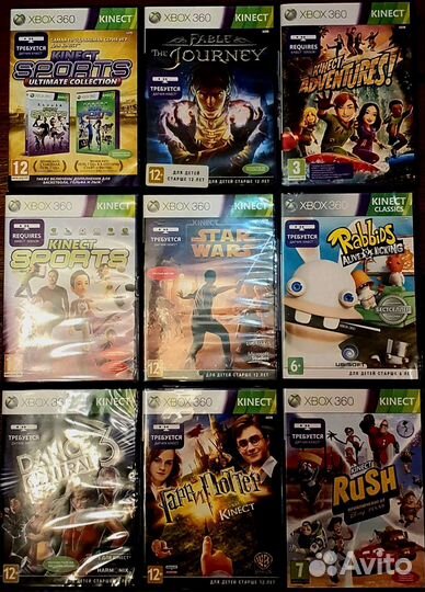 Лицензионные диски Xbox 360