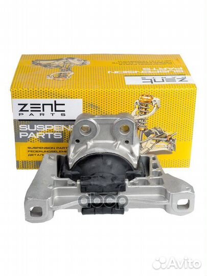 Подушка двс правая Z13412 zentparts