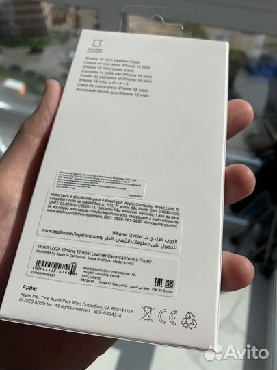 Чехол кожаный iPhone 12 mini оригинал