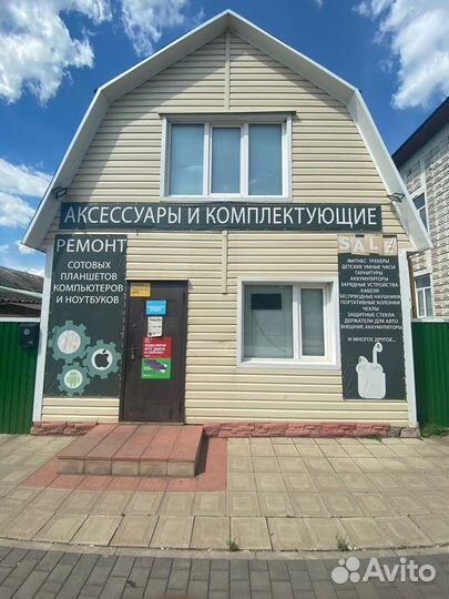 Ремонт телефонов айфонов iPhone