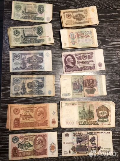 Монета 1758 и купюры СССР