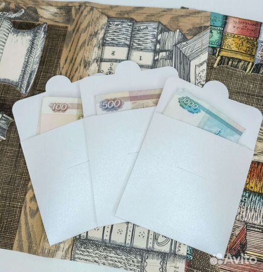 Конверт бумажный плотный