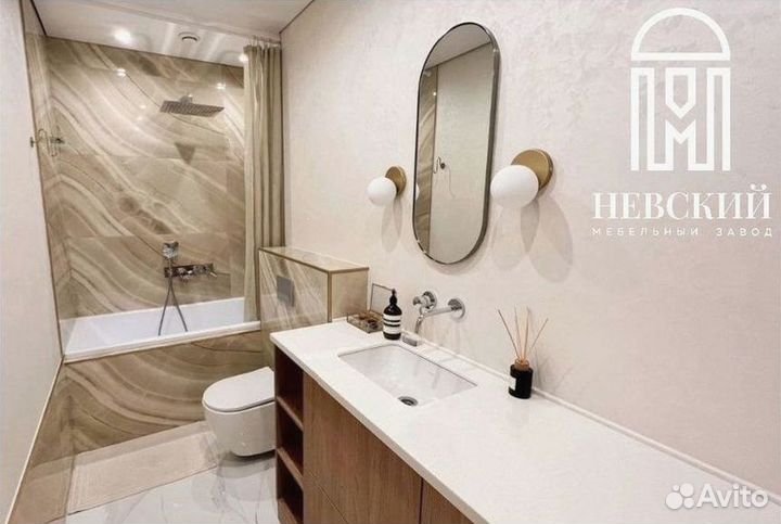 Библиотека