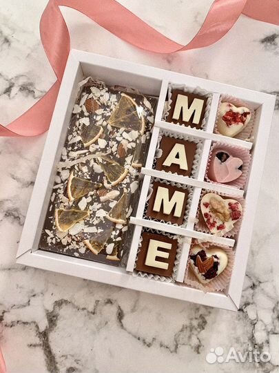 Шоколадные конфеты