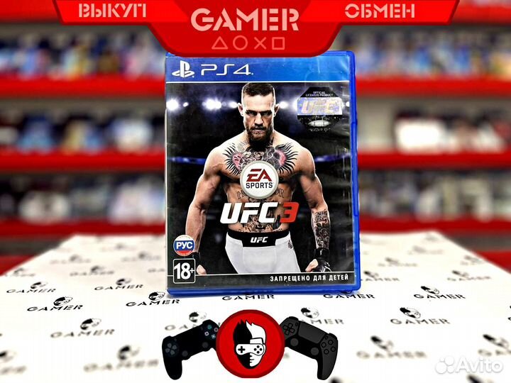 UFC 3 PS4 Б.У