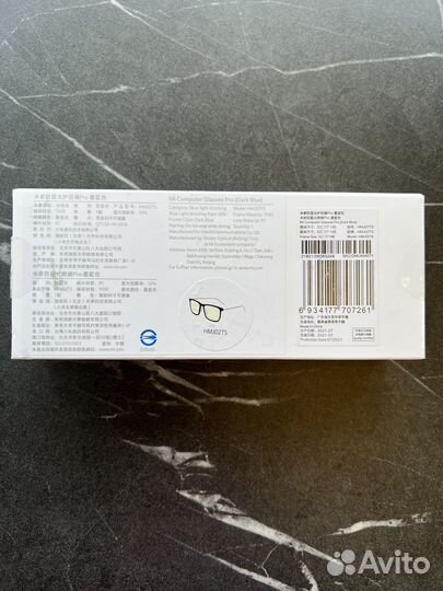 Новые компьютерные очки Mijia