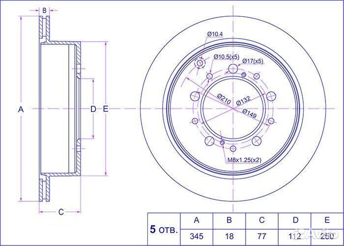 Диск тормозной TG-42431-60290/RN1267V*tiguar з