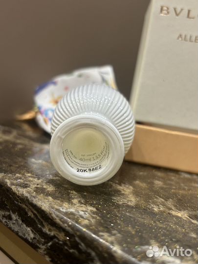Bulgari magnifying vanilla