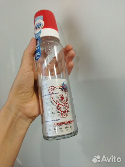 Бутылочка canpol новая