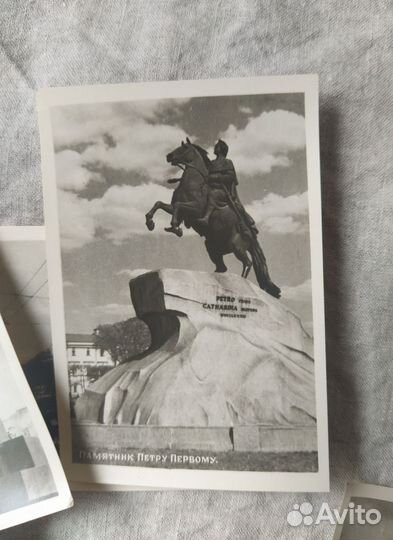 Ленинград 16 фото 1951 г СССР