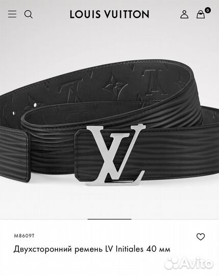 Ремень мужской Louis Vuitton